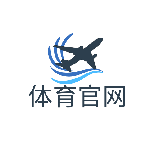 开云体育